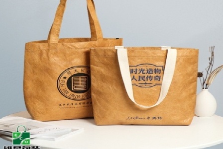 上海配兜信息科技有限公司形象图